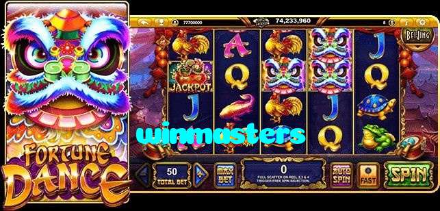 winmasters خوش آمدید بونس +600% پیشکش موبائل ایپ کے پروموشن سیکشن میں دکھائی دیتی ہے۔